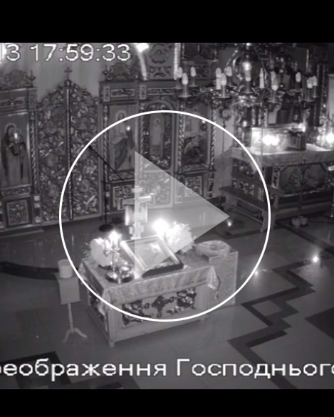 Трансляція